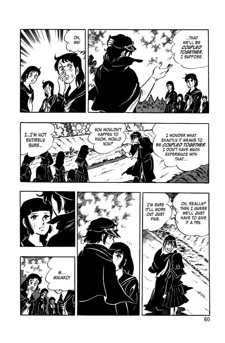 Ore No Sora Chapter 2 - HolyManga.Net