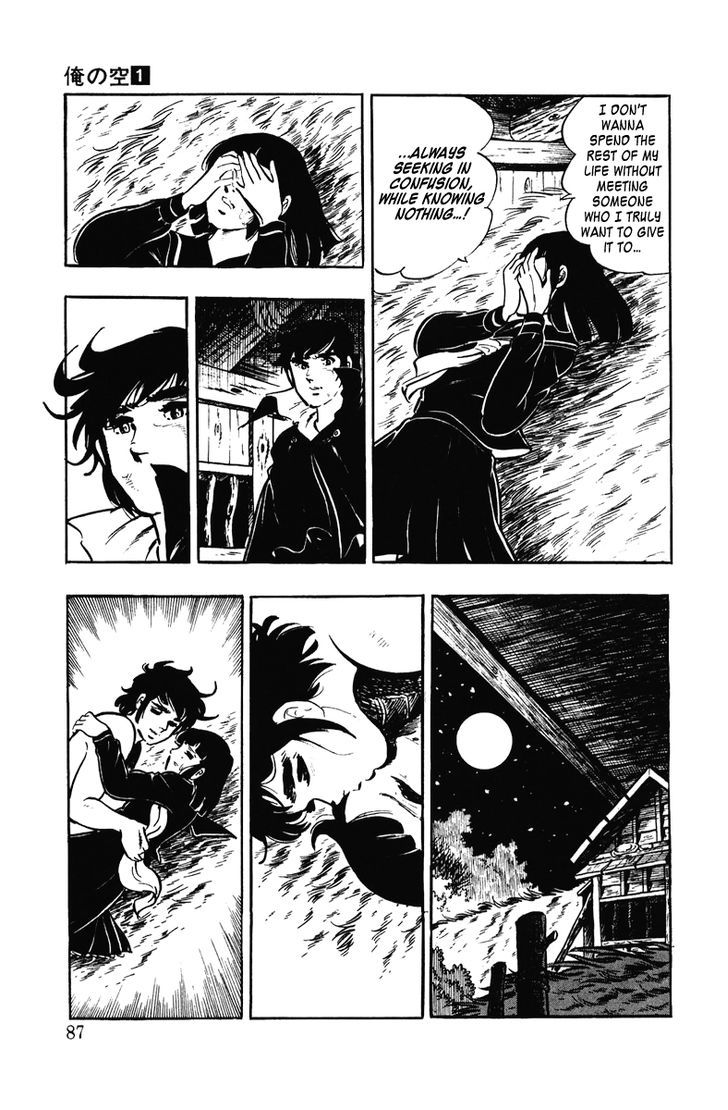 Ore No Sora Chapter 2 - HolyManga.Net