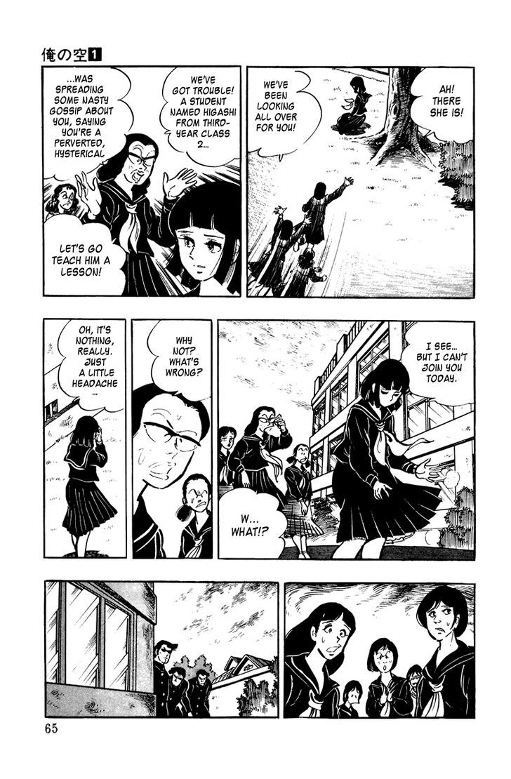 Ore No Sora Chapter 2 - HolyManga.Net
