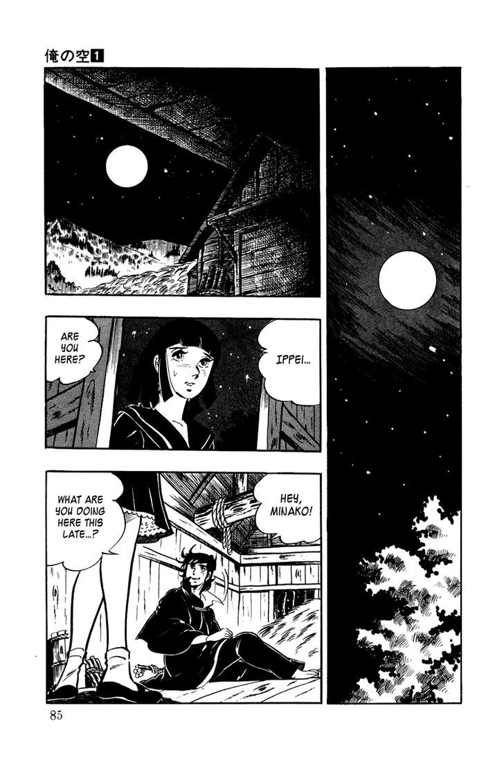 Ore No Sora Chapter 2 - HolyManga.Net