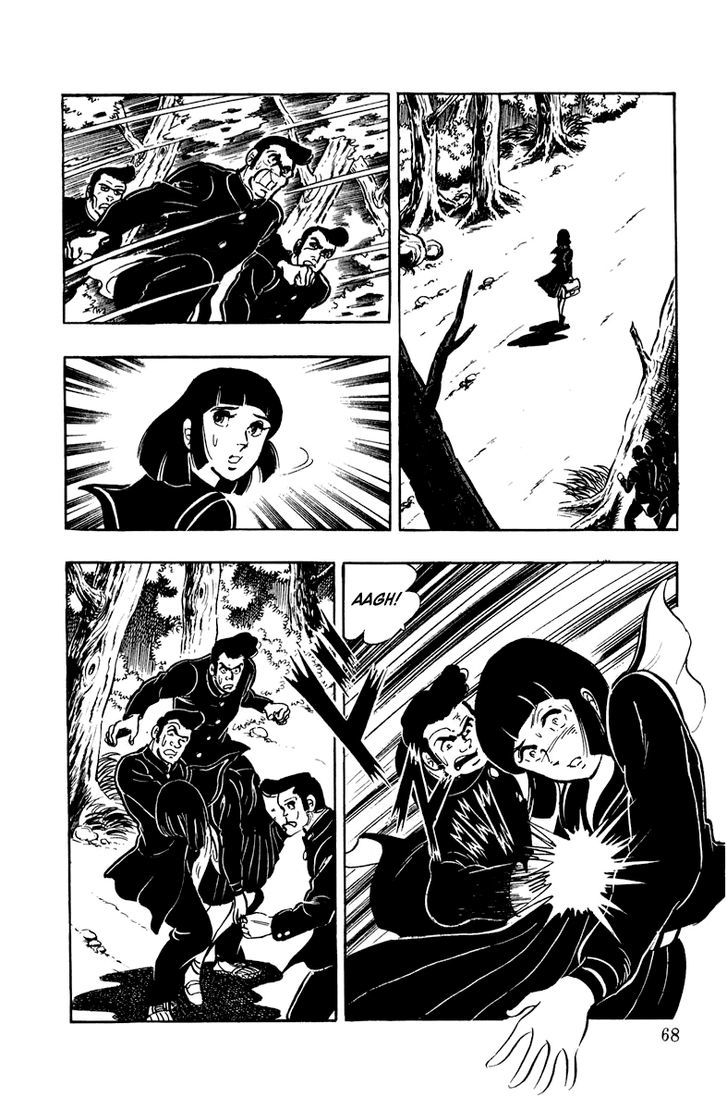 Ore No Sora Chapter 2 - HolyManga.Net