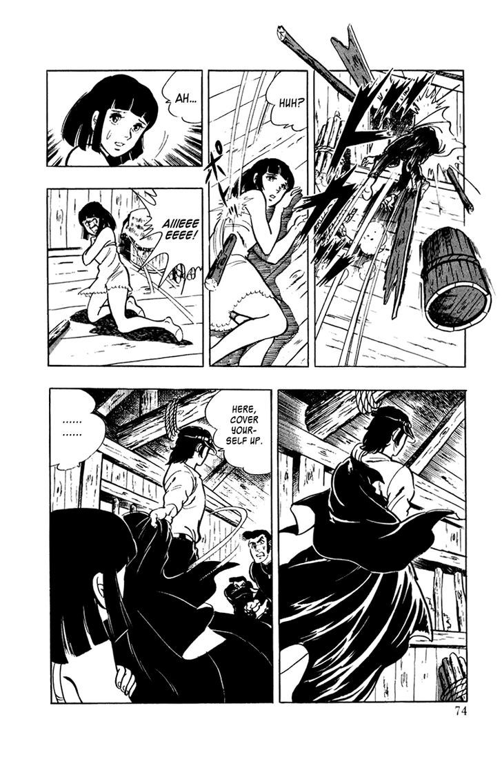 Ore No Sora Chapter 2 - HolyManga.Net