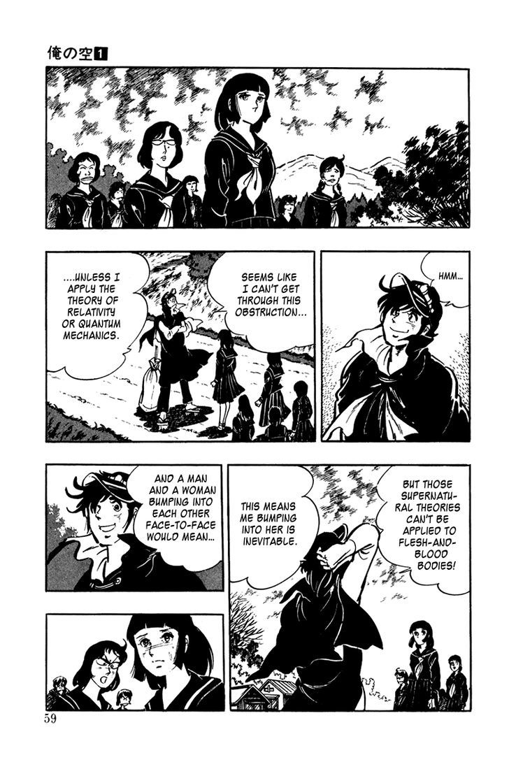 Ore No Sora Chapter 2 - HolyManga.Net