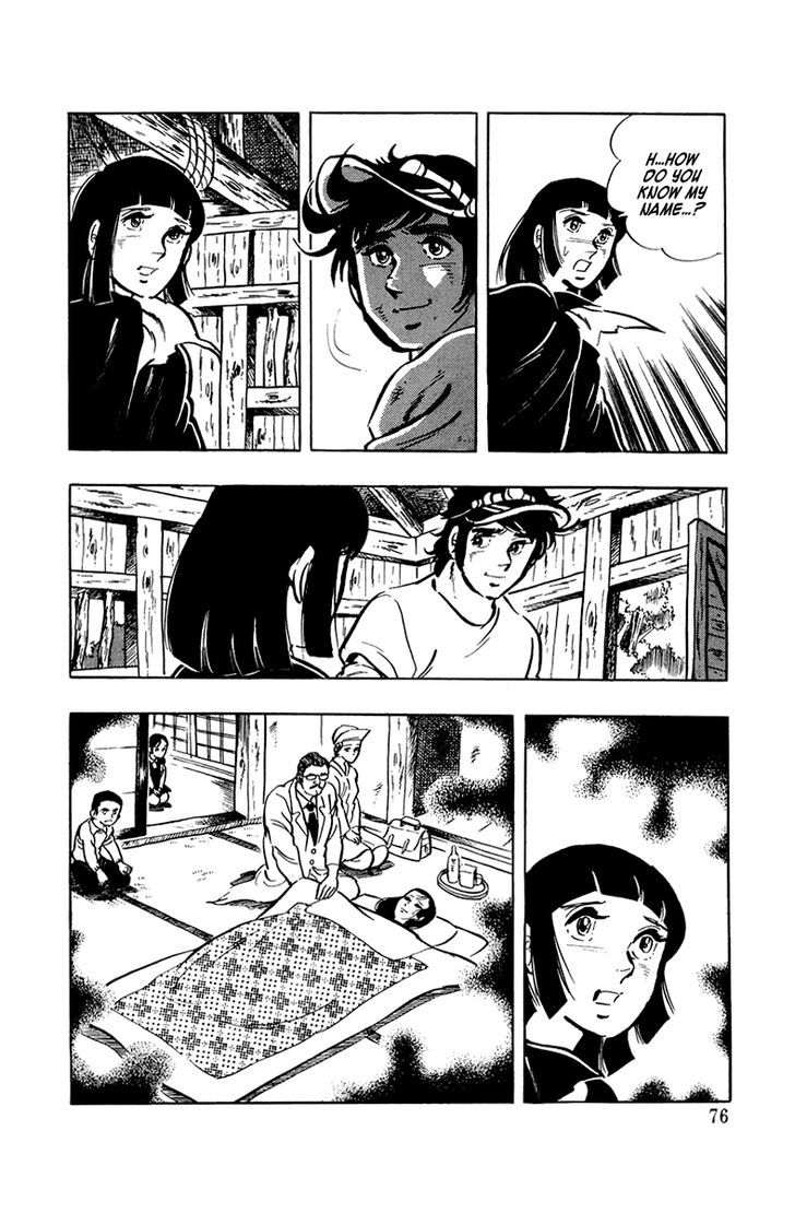 Ore No Sora Chapter 2 - HolyManga.Net