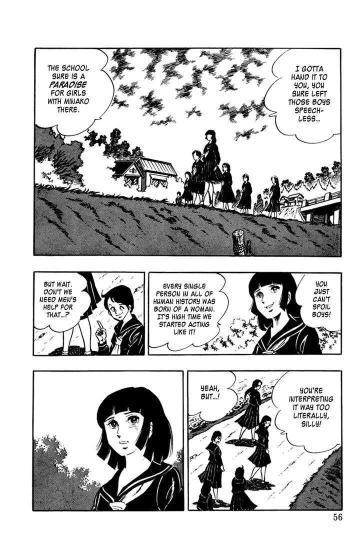 Ore No Sora Chapter 2 - HolyManga.Net