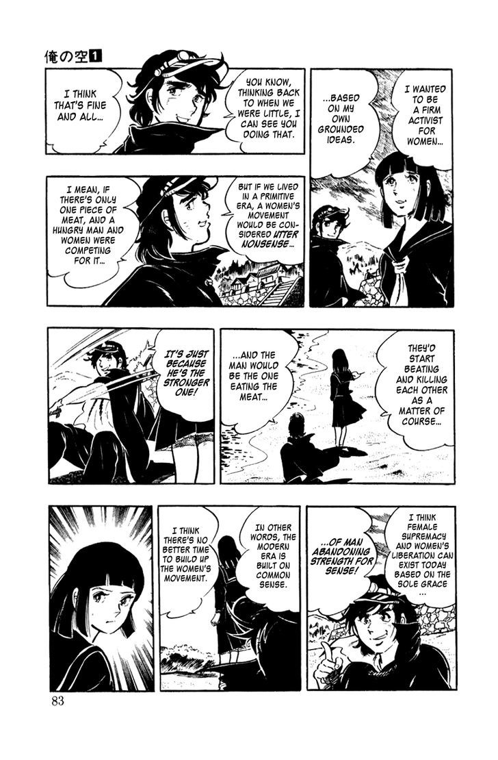 Ore No Sora Chapter 2 - HolyManga.Net