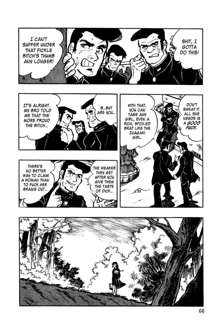 Ore No Sora Chapter 2 - HolyManga.Net