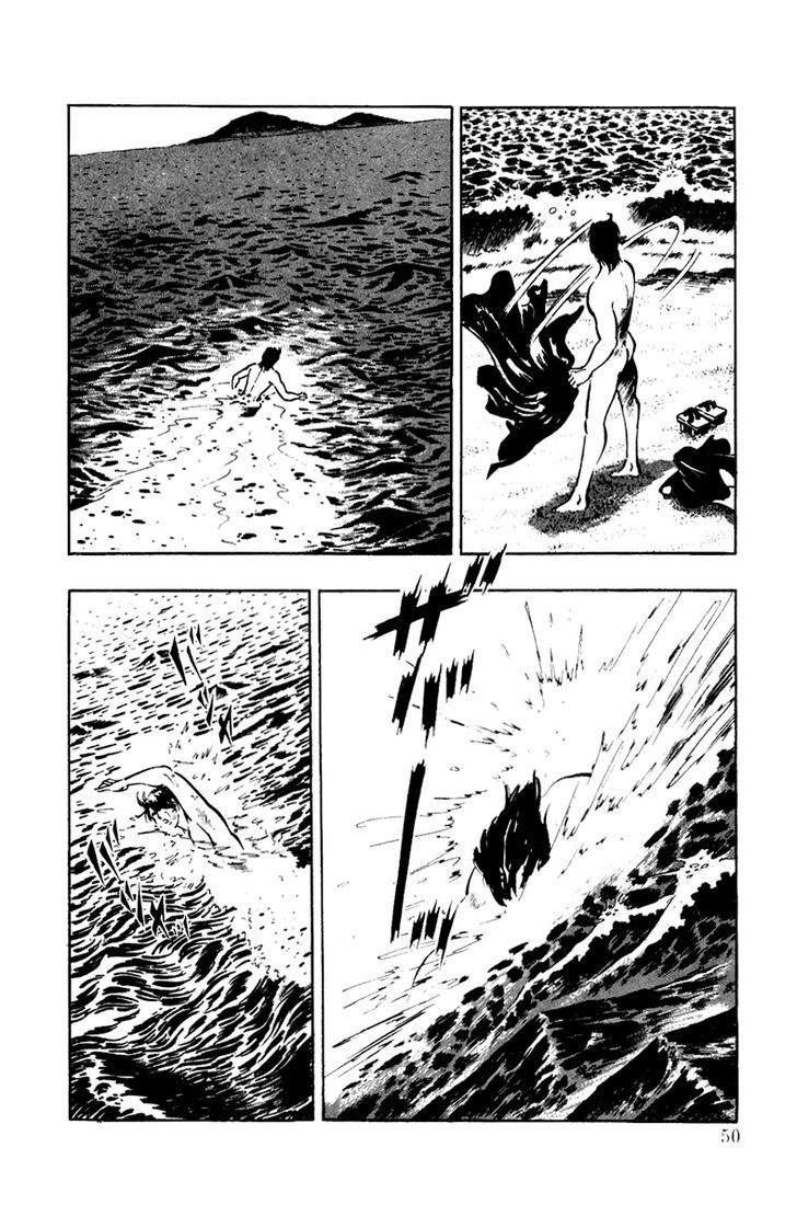 Ore No Sora Chapter 2 - HolyManga.Net