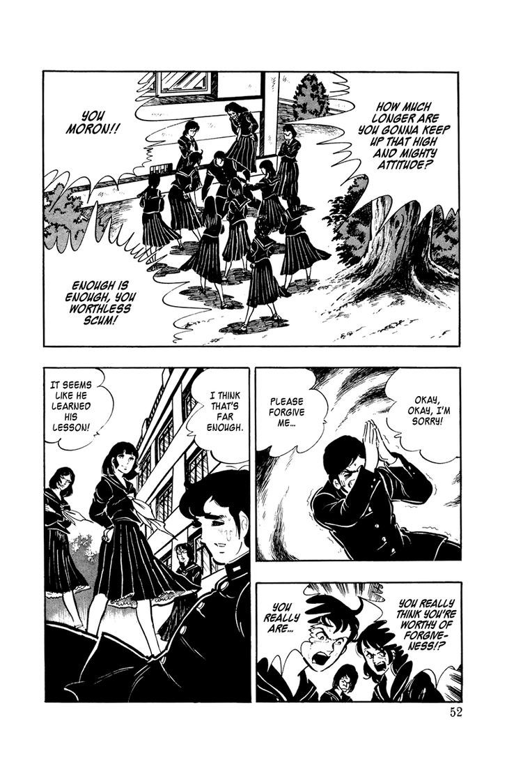 Ore No Sora Chapter 2 - HolyManga.Net