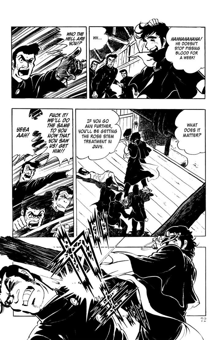 Ore No Sora Chapter 2 - HolyManga.Net