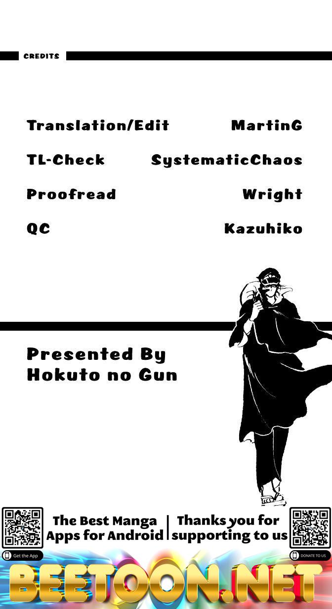 Ore No Sora Chapter 2 - HolyManga.Net
