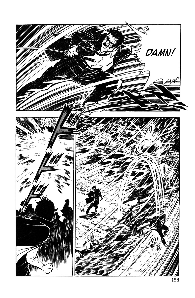Ore No Sora Chapter 4 - HolyManga.Net