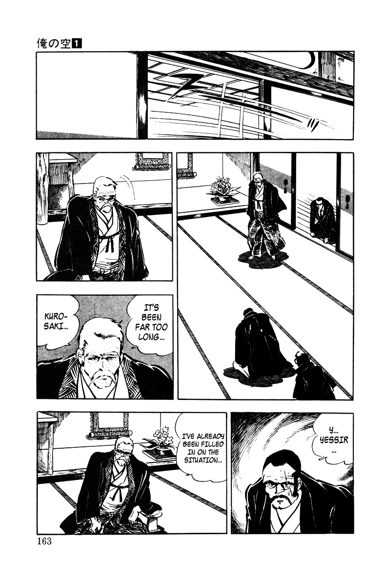 Ore No Sora Chapter 4 - HolyManga.Net