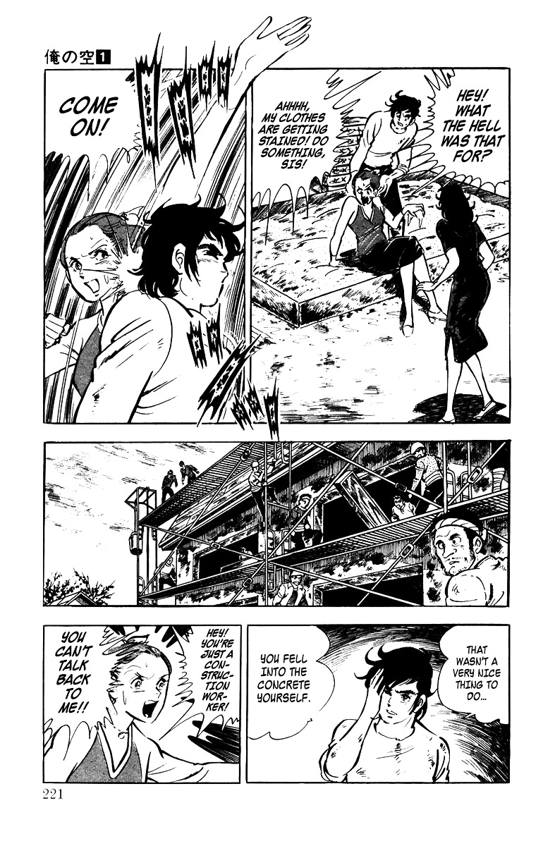 Ore No Sora Chapter 4 - HolyManga.Net