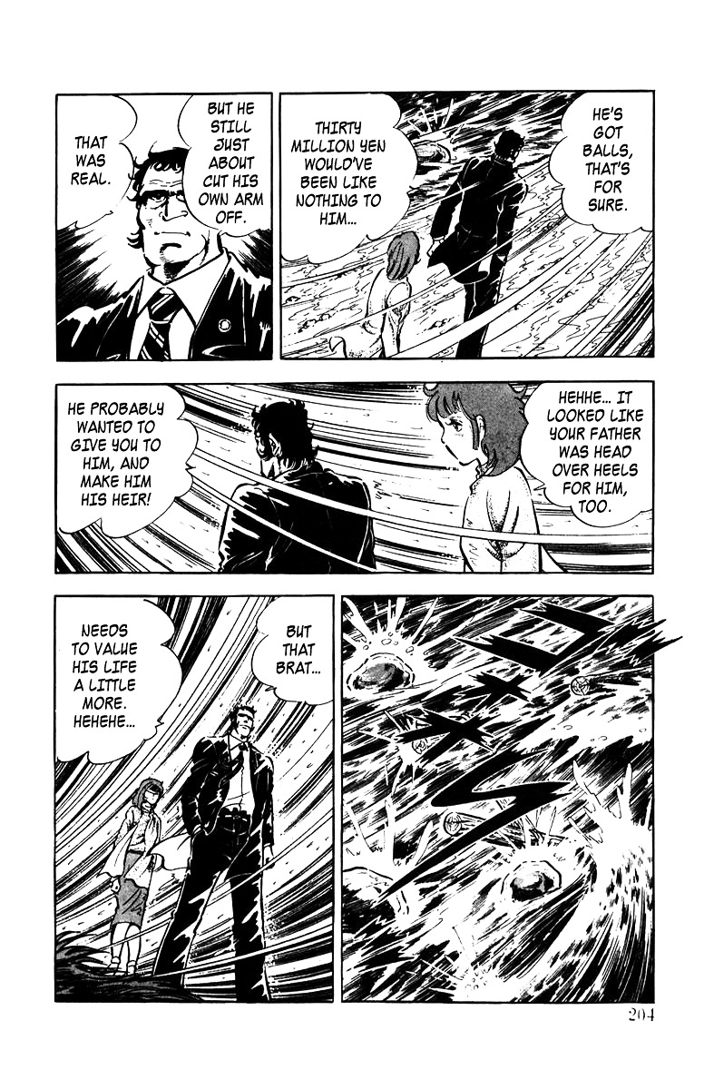 Ore No Sora Chapter 4 - HolyManga.Net