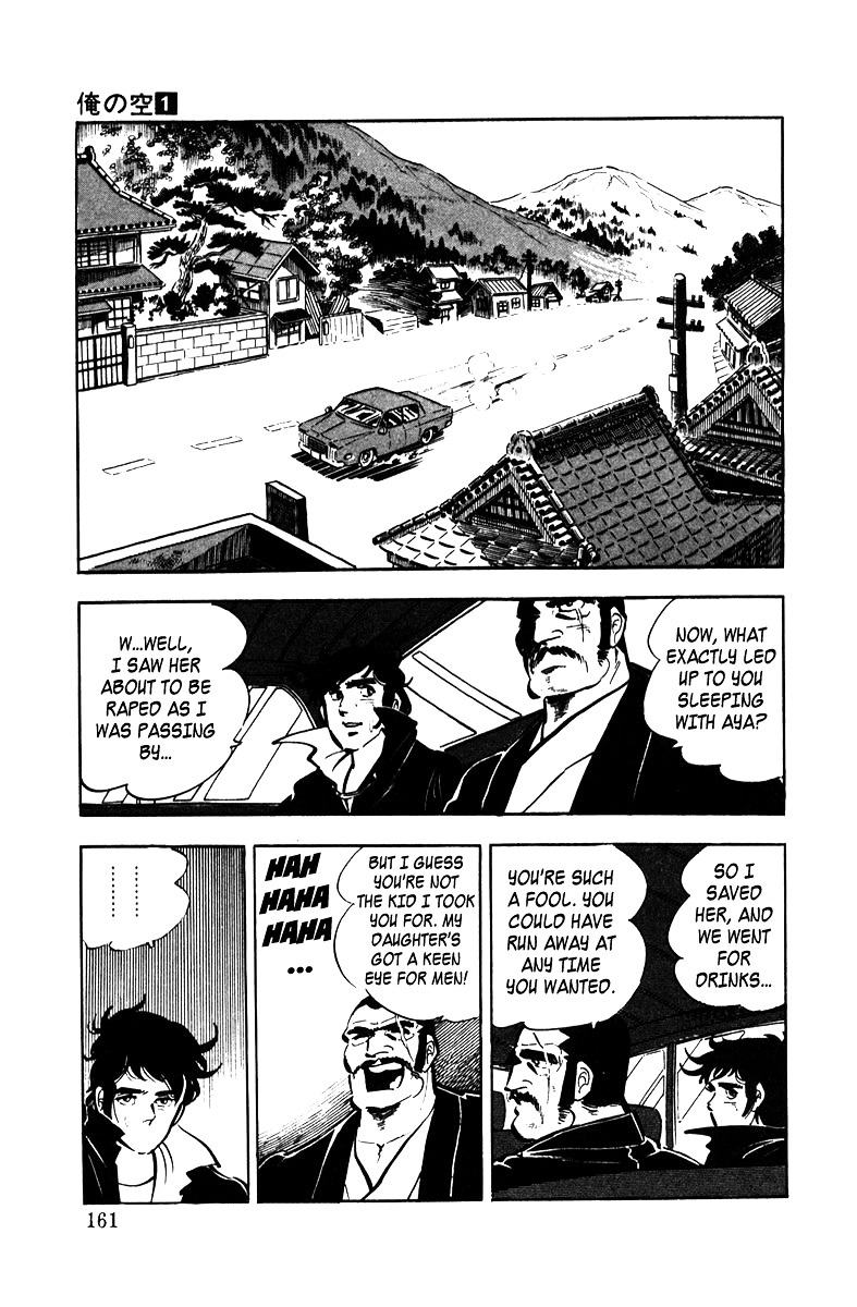 Ore No Sora Chapter 4 - HolyManga.Net