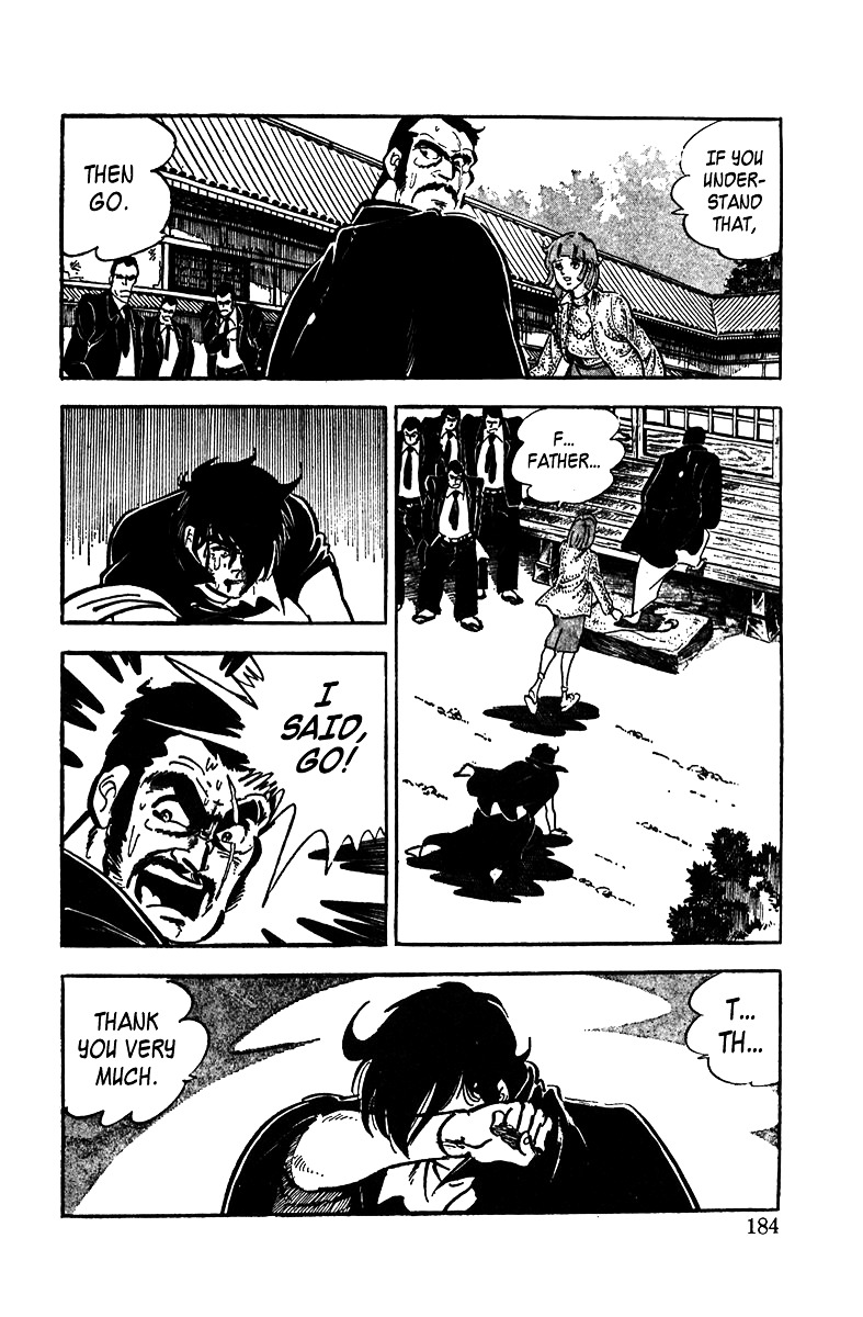 Ore No Sora Chapter 4 - HolyManga.Net