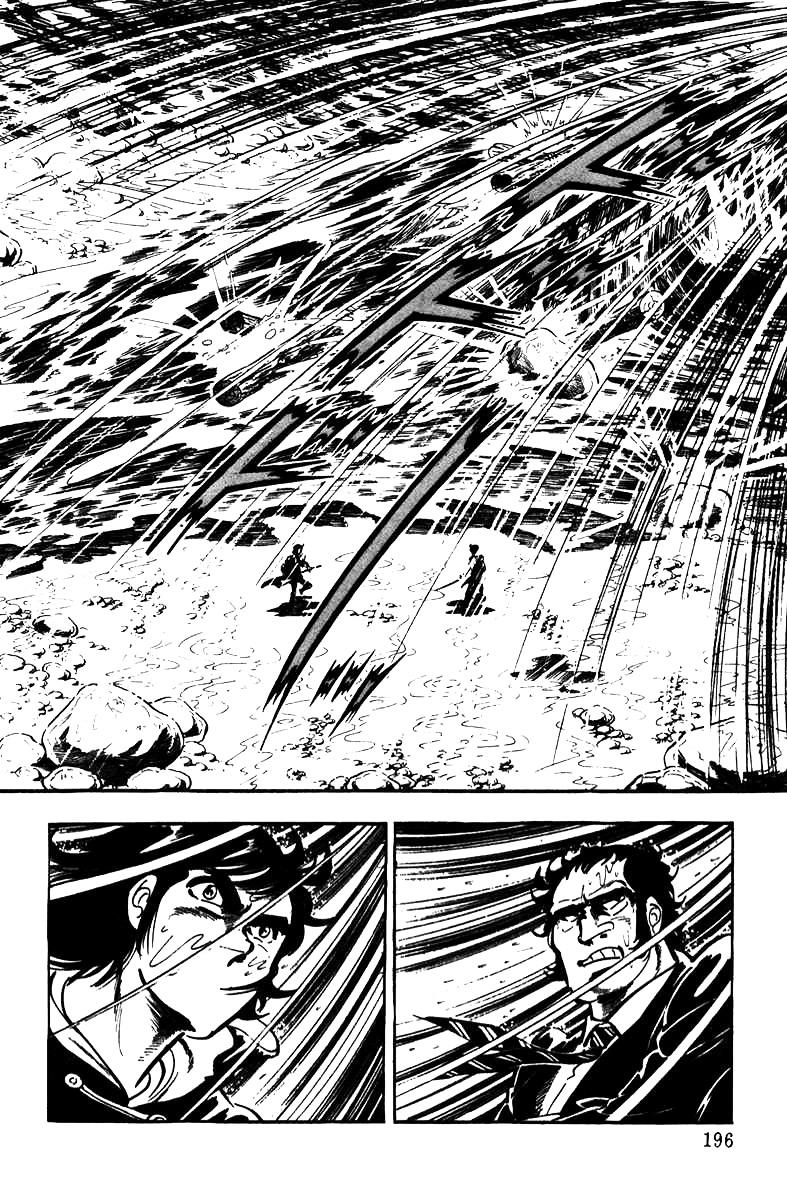 Ore No Sora Chapter 4 - HolyManga.Net