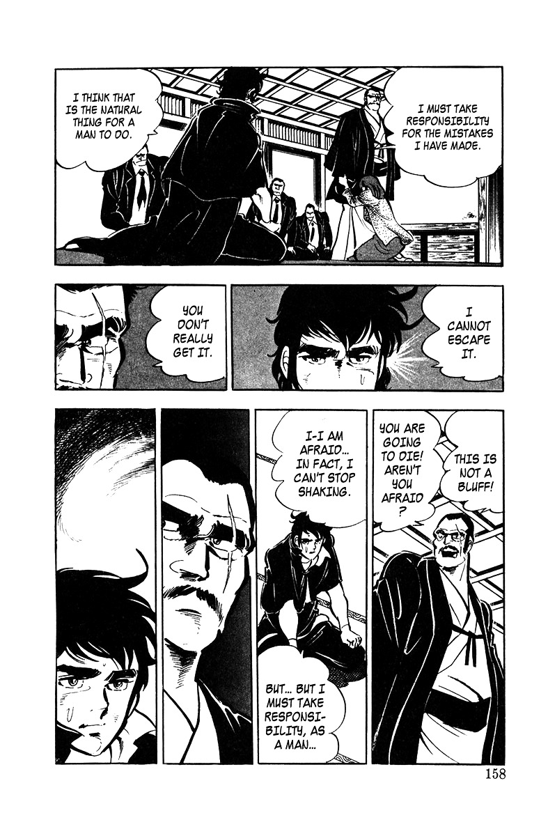 Ore No Sora Chapter 4 - HolyManga.Net