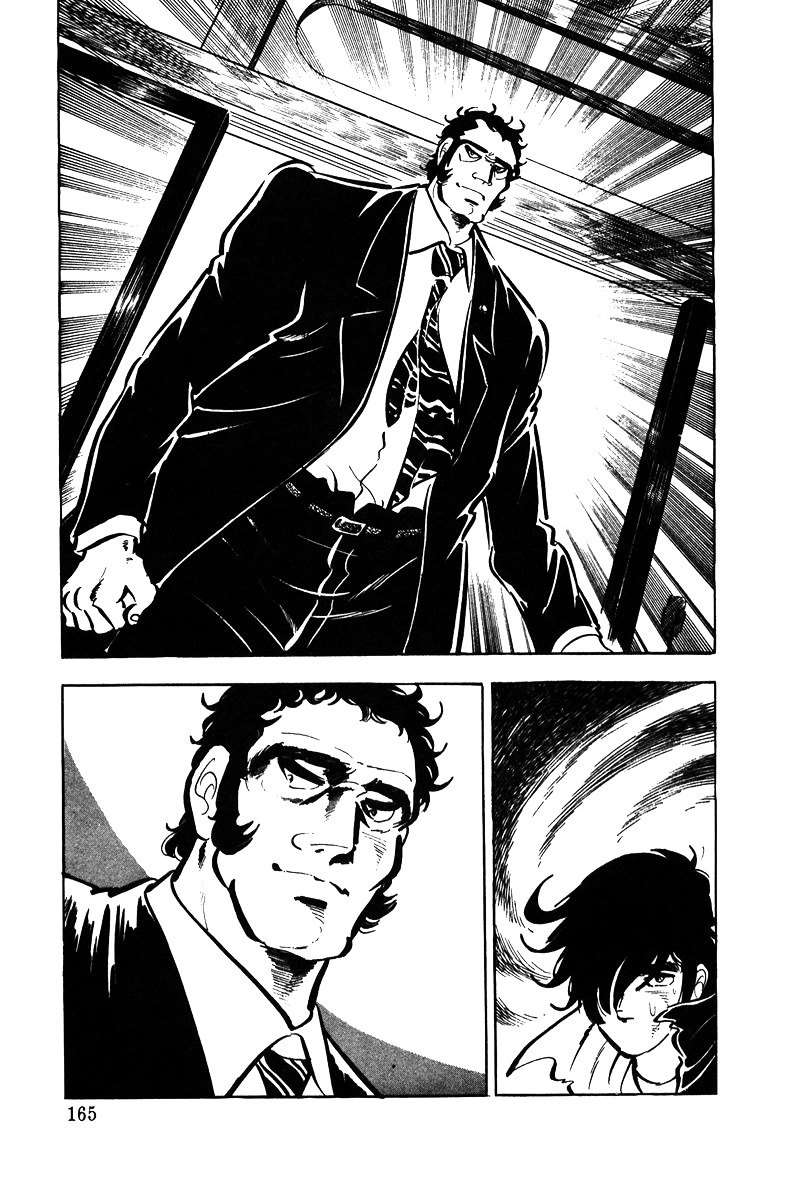 Ore No Sora Chapter 4 - HolyManga.Net