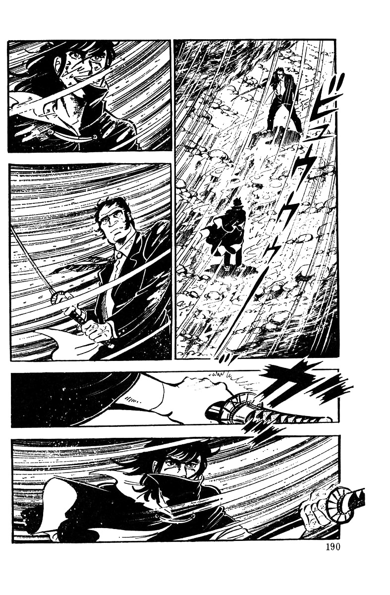 Ore No Sora Chapter 4 - HolyManga.Net