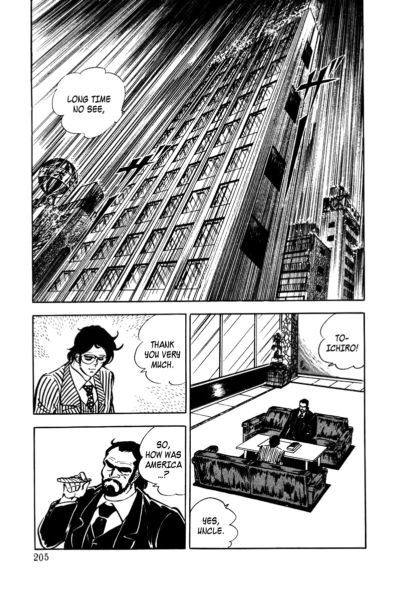 Ore No Sora Chapter 4 - HolyManga.Net