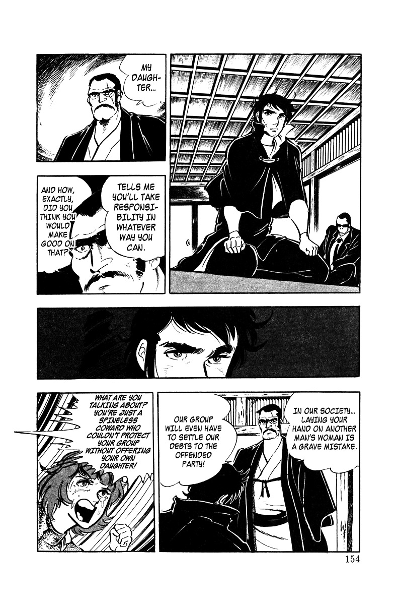 Ore No Sora Chapter 4 - HolyManga.Net