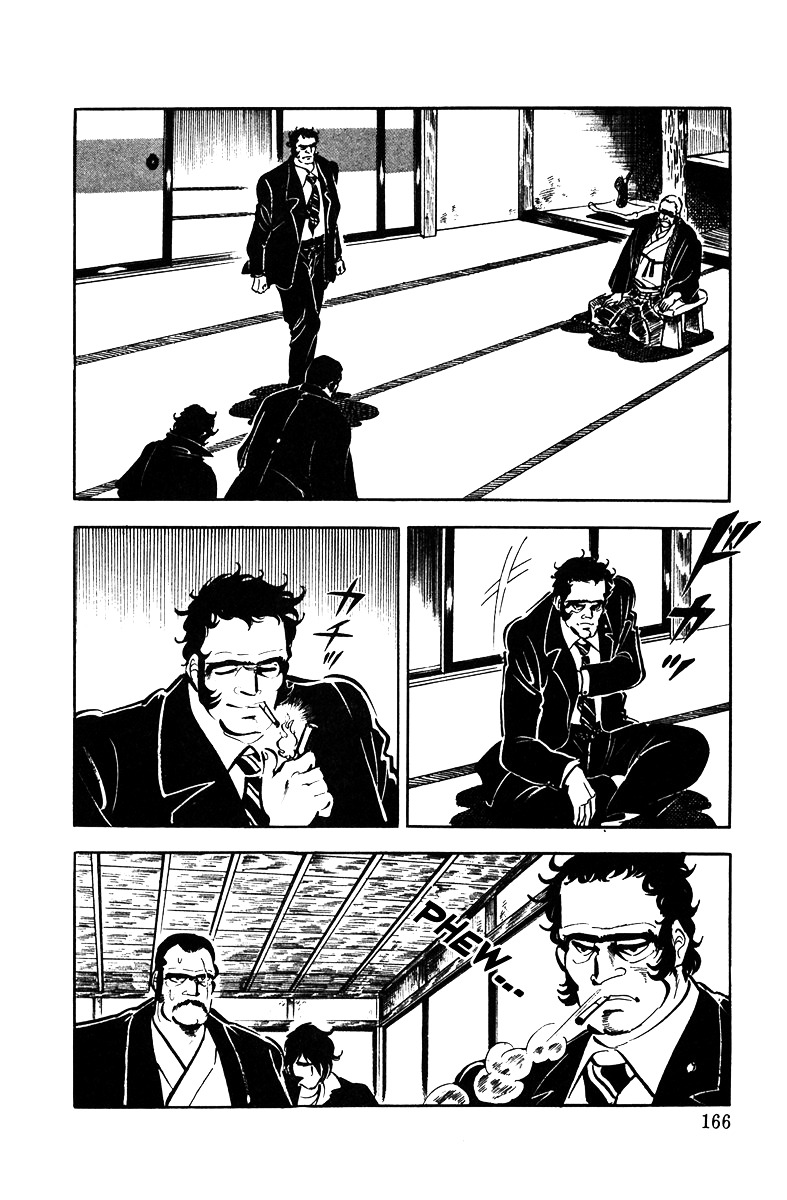 Ore No Sora Chapter 4 - HolyManga.Net