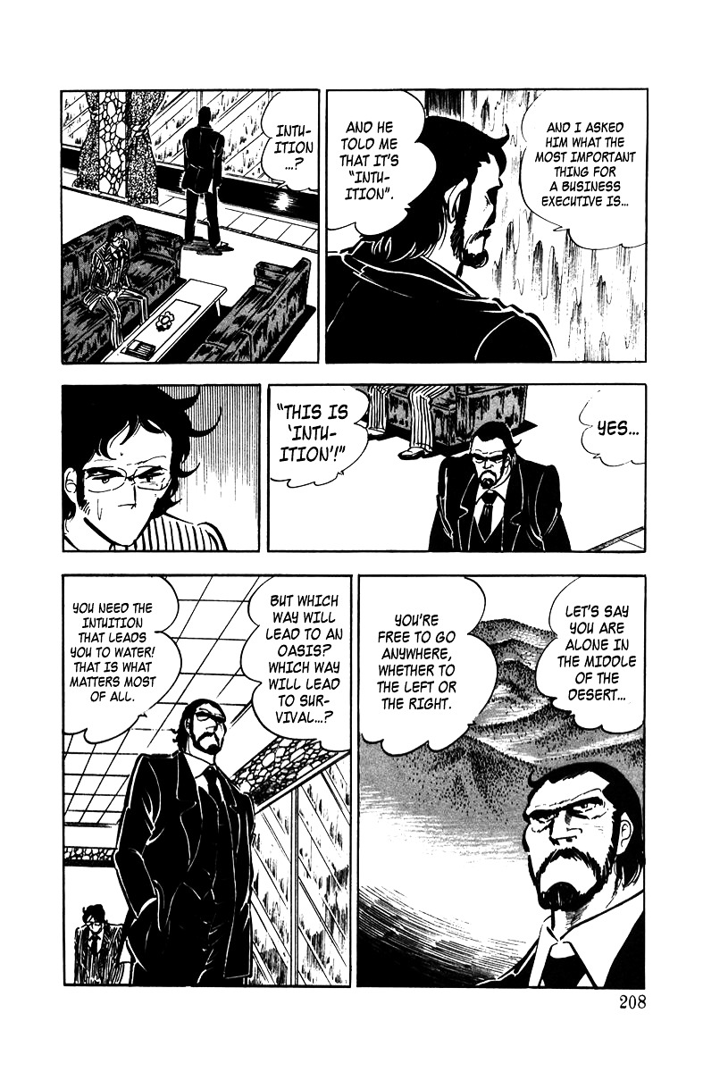 Ore No Sora Chapter 4 - HolyManga.Net