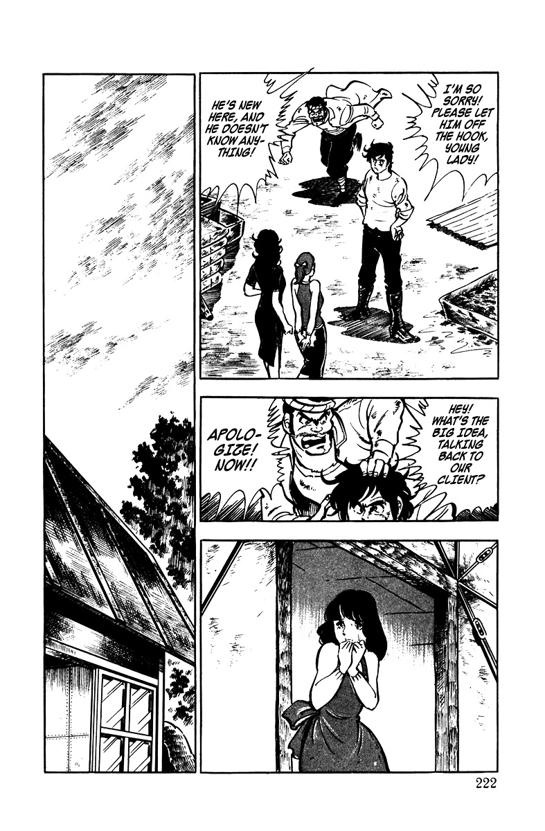 Ore No Sora Chapter 4 - HolyManga.Net