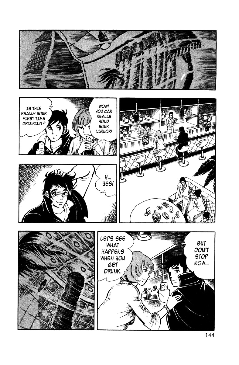 Ore No Sora Chapter 4 - HolyManga.Net
