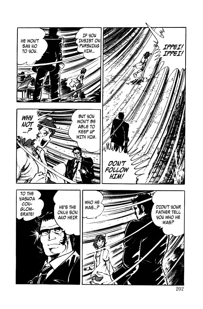 Ore No Sora Chapter 4 - HolyManga.Net
