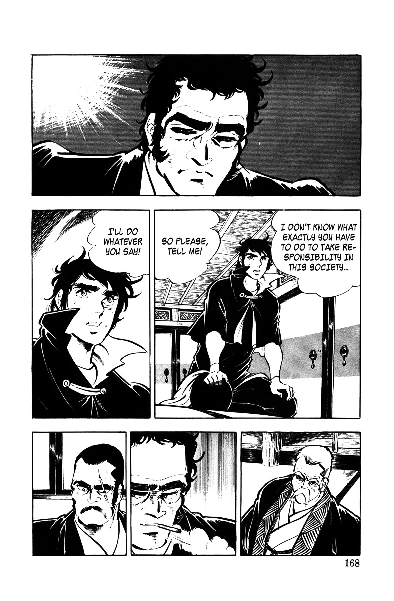 Ore No Sora Chapter 4 - HolyManga.Net