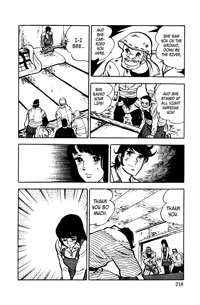 Ore No Sora Chapter 4 - HolyManga.Net