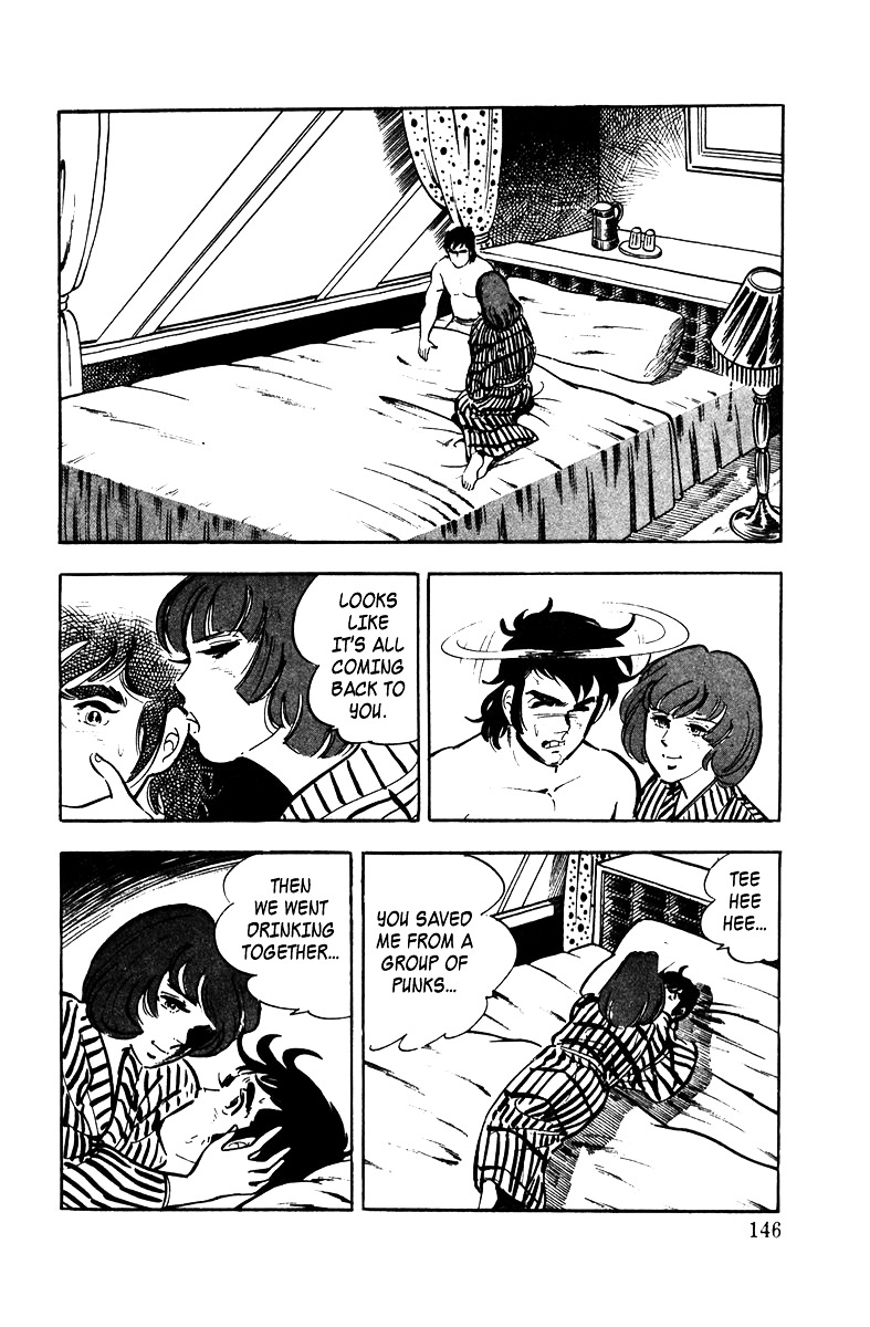 Ore No Sora Chapter 4 - HolyManga.Net