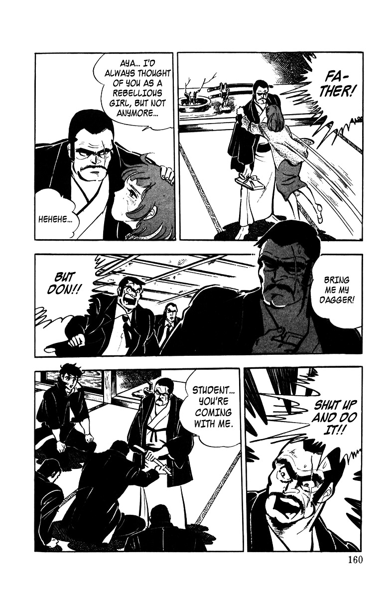 Ore No Sora Chapter 4 - HolyManga.Net