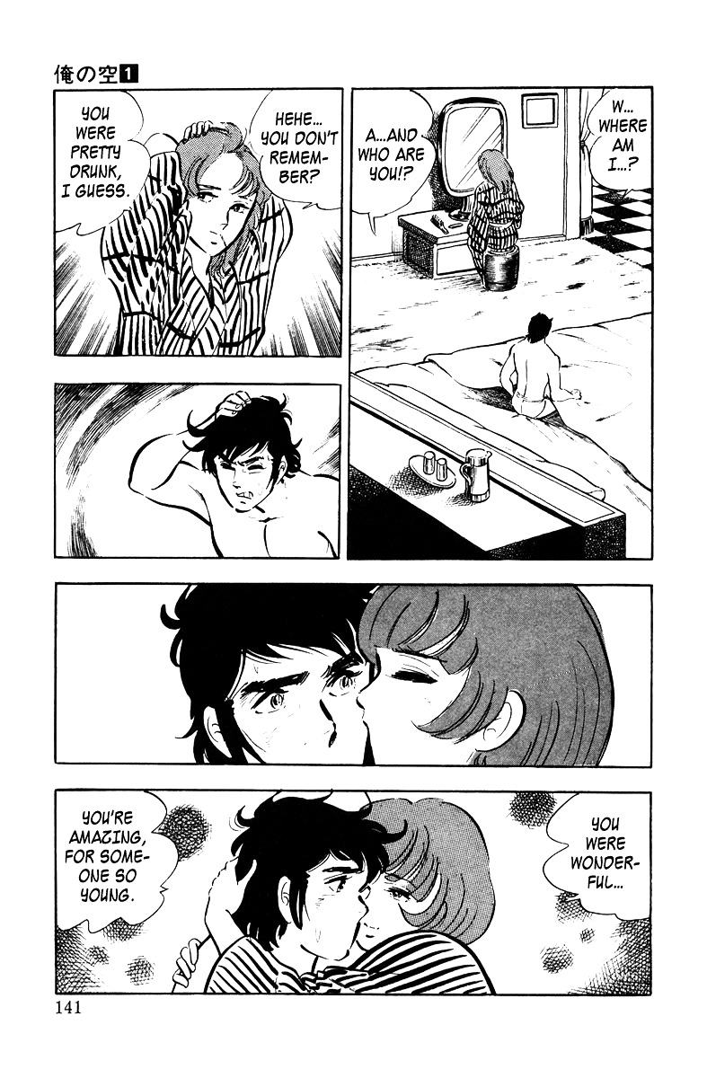 Ore No Sora Chapter 4 - HolyManga.Net