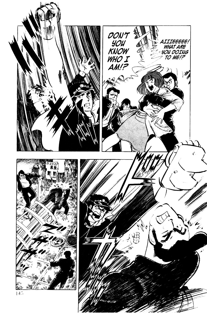 Ore No Sora Chapter 4 - HolyManga.Net