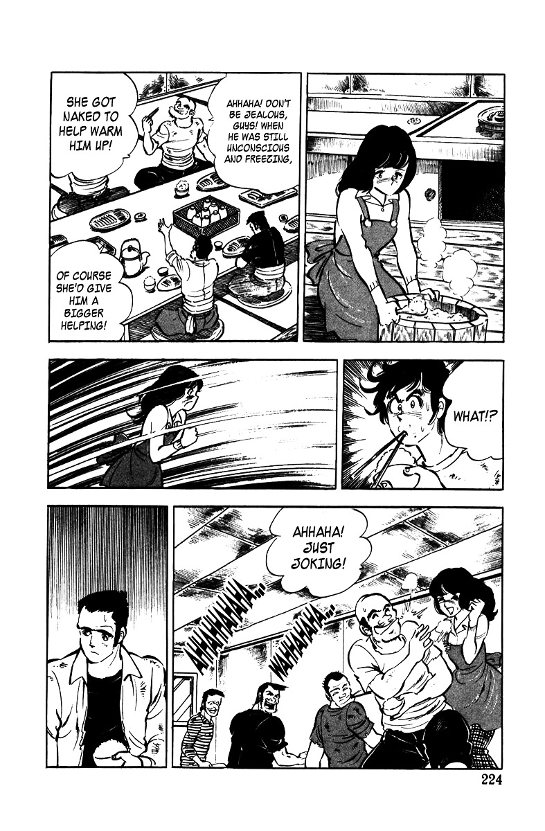 Ore No Sora Chapter 4 - HolyManga.Net
