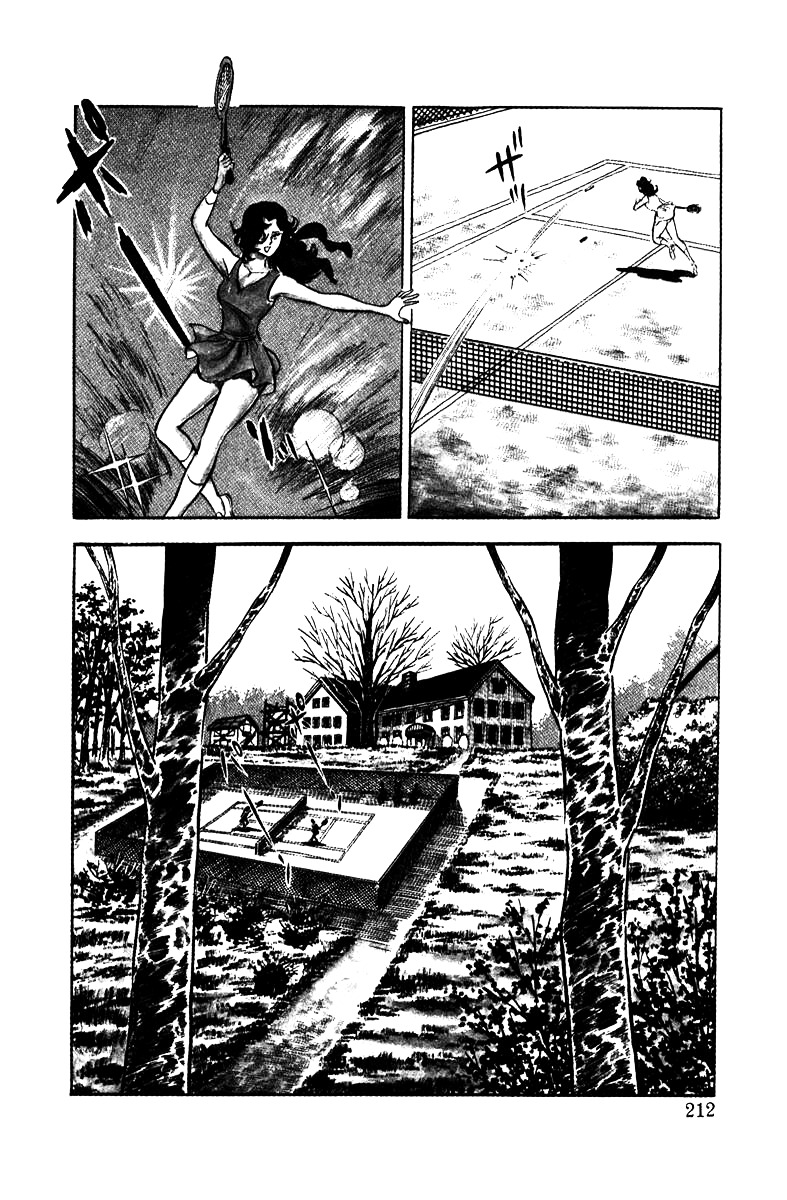 Ore No Sora Chapter 4 - HolyManga.Net