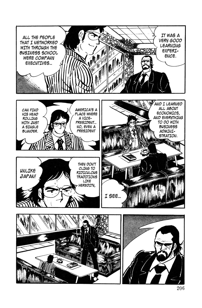 Ore No Sora Chapter 4 - HolyManga.Net
