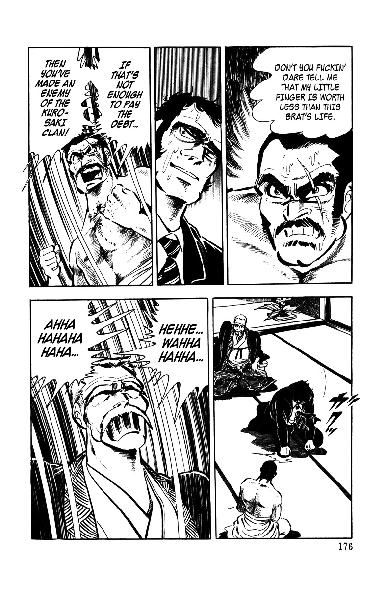 Ore No Sora Chapter 4 - HolyManga.Net