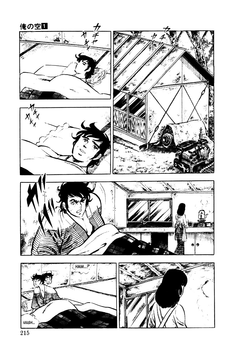 Ore No Sora Chapter 4 - HolyManga.Net