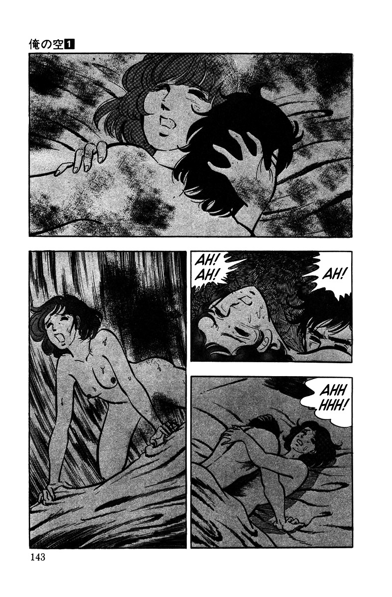 Ore No Sora Chapter 4 - HolyManga.Net
