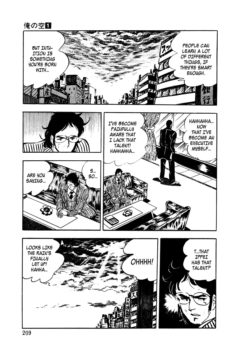 Ore No Sora Chapter 4 - HolyManga.Net