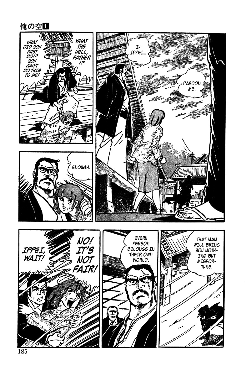 Ore No Sora Chapter 4 - HolyManga.Net