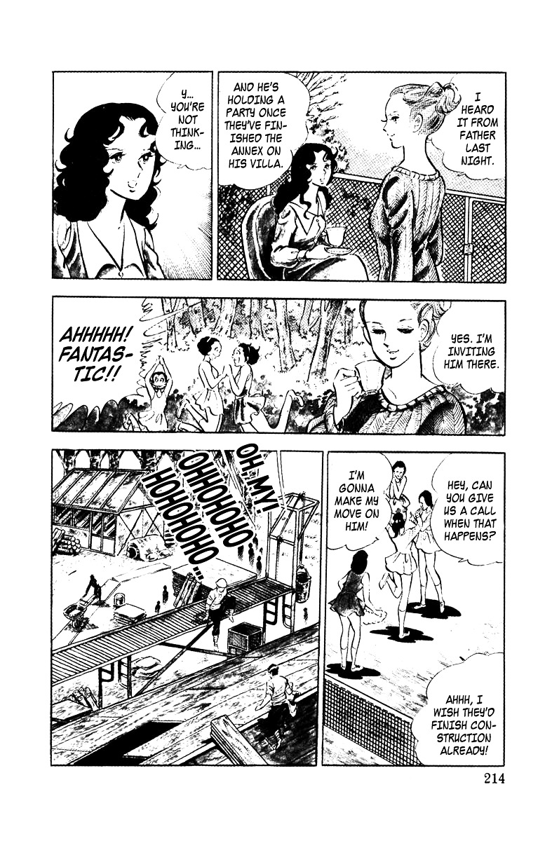 Ore No Sora Chapter 4 - HolyManga.Net