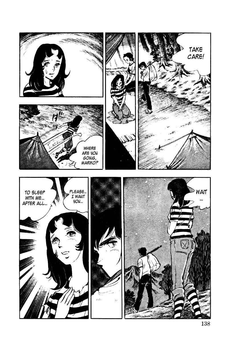 Ore No Sora Chapter 6 - HolyManga.Net