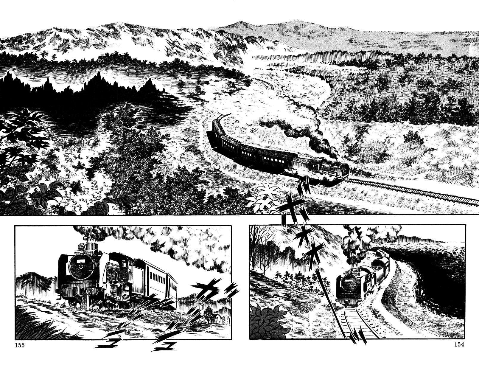 Ore No Sora Chapter 6 - HolyManga.Net