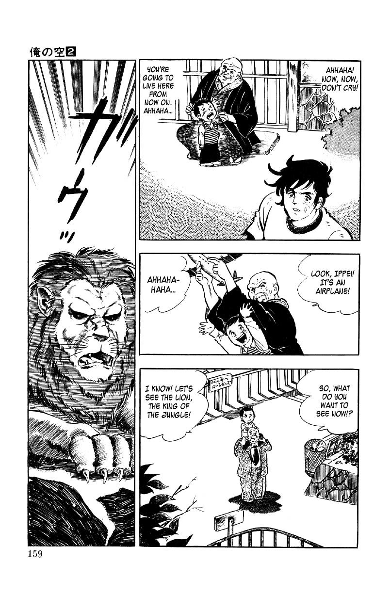 Ore No Sora Chapter 6 - HolyManga.Net